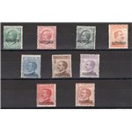Castelrosso - 1922 - Soprast., serie n° 1/9. Cert.: Biondi. Cat. € 500 (*)