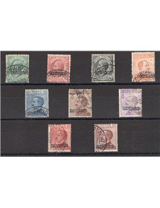 Castelrosso - 1922 - Soprast., serie n° 1/9. Cert.: Biondi. Cat. € 550 (U)