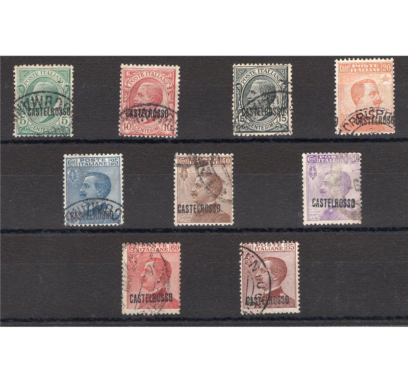 Castelrosso - 1922 - Soprast., serie n° 1/9. Cert.: Biondi. Cat. € 550 (U)
