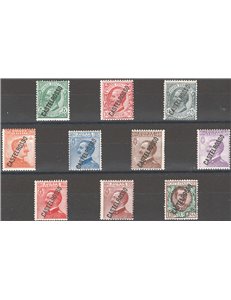 Castelrosso - 1924 - Soprast., serie n° 15/24. Cat. € 100 (**)