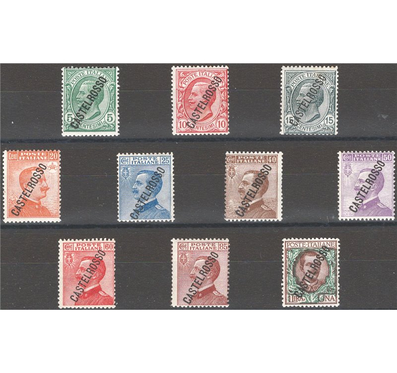 Castelrosso - 1924 - Soprast., serie n° 15/24. Cat. € 100 (**)