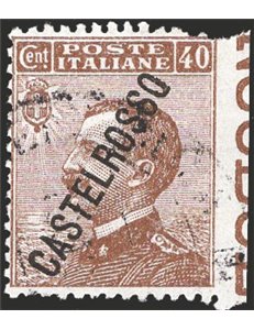 Castelrosso - 1924 - Michetti 40 c. bruno non dent. a destra e con soprast. diagonale, n° 20c. Cert.: IC. Cat. € 2.400 (U)