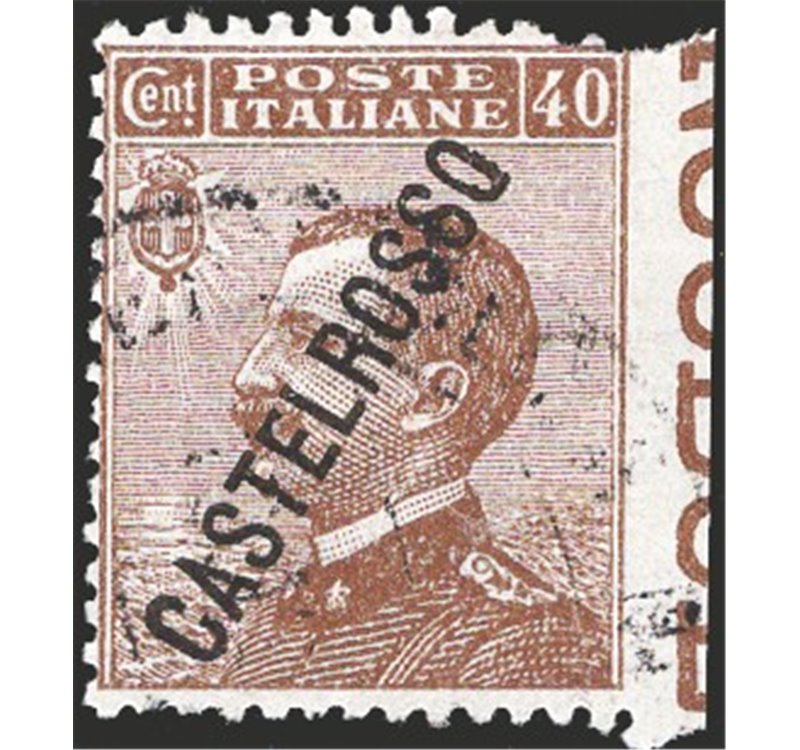Castelrosso - 1924 - Michetti 40 c. bruno non dent. a destra e con soprast. diagonale, n° 20c. Cert.: IC. Cat. € 2.400 (U)
