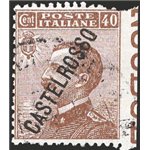 Castelrosso - 1924 - Michetti 40 c. bruno non dent. a destra e con soprast. diagonale, n° 20c. Cert.: IC. Cat. € 2.400 (U)