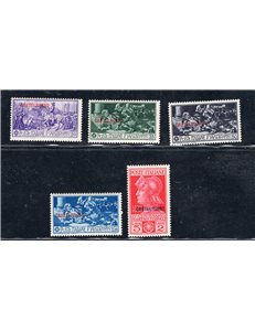 Castelrosso - 1930 - Ferrucci, serie n° 25/29. Cert.: IC. Cat. € 500 (**)