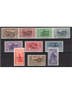 Castelrosso - 1932 - Garibaldi, serie n° 30/39. Cert.: IC. Cat. € 1.100 (**)