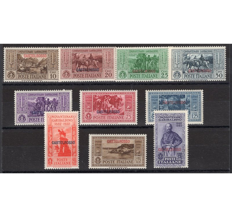 Castelrosso - 1932 - Garibaldi, serie n° 30/39. Cert.: IC. Cat. € 1.100 (**)