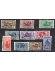 Castelrosso - 1932 - Garibaldi, serie n° 30/39. Cat. € 700 (U)