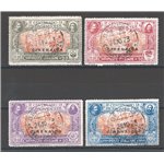Cirenaica - 1923 - Propaganda Fide, serie n° 1/4. Cert.: IC. Cat. € 400 (U)