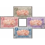 Cirenaica - 1923 - Propaganda Fide, serie n° 1/4 con annulli non garantiti in quanto poco leggibili. Cat. € 400 (U)