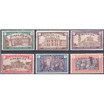 Cirenaica - 1925 - Anno Santo, serie n° 17/22. Cat. € 100 (**)