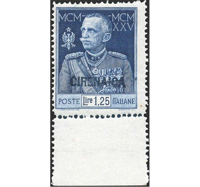 Cirenaica - 1926 - Giubileo 1,25 £ azzurro dent. 13½, n° 26 con buona centratura. Cert.: Biondi. Cat. € 2.500 (**)