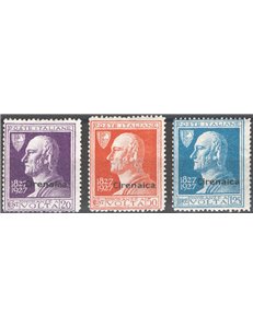 Cirenaica - 1927 - Volta, serie n° 42/44. Cat. € 60 (*)