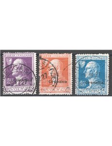 Cirenaica - 1927 - Volta, serie n° 42/44. Cat. € 180 (U)