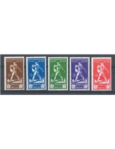 Cirenaica - 1930 - Pro Istituto Coloniale Agricolo, serie n° 72/76. Cat. € 165 (**)