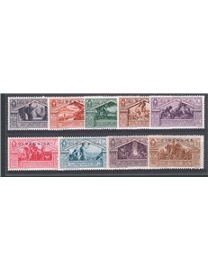Cirenaica - 1930 - Virgilio, serie n° 77/85. Cat. € 75 (**)