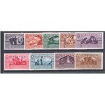 Cirenaica - 1930 - Virgilio, serie n° 77/85. Cat. € 75 (**)