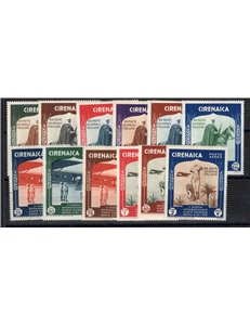 Cirenaica - 1934 - Mostra Coloniale, serie n° 93/98 + P.A. 24/29. Cat. € 330 (**)