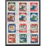 Cirenaica - 1934 - Mostra Coloniale, serie n° 93/98 + P.A 24/29 su due cartoncini. Cat. € 450 (U/Fr)