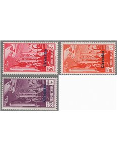 Cirenaica - 1932 - P.A. soprast., serie n° 1/3. Cat. € 50 (**)