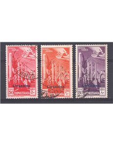 Cirenaica - 1932 - P.A. soprast., serie n° 1/3. Cat. € 50 (U)