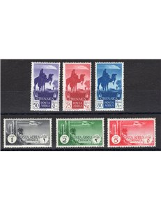 Cirenaica - 1932 - P.A. Soggetti africani, serie n° 6/11. Cert.: IC. Cat. € 300 (**)