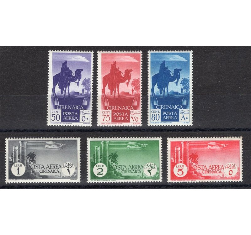 Cirenaica - 1932 - P.A. Soggetti africani, serie n° 6/11. Cert.: IC. Cat. € 300 (**)