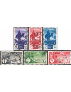 Cirenaica - 1932 - P.A. Soggetti africani, serie n° 6/11. Cat. € 120 (U)
