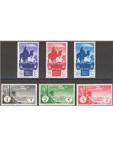 Cirenaica - 1932 - P.A. Soggetti africani, serie n° 6/11. Cat. € 130 (*)
