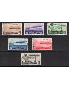 Cirenaica - 1933 - P.A. Crociera Zeppelin, serie n° 12/17. Cert.: IC. Cat. € 325 (**)