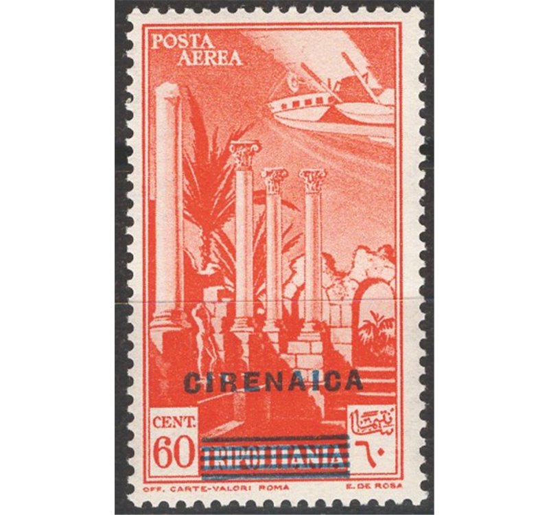 Cirenaica - 1943 - P.A. 60 c. arancio non emesso, n° 40. Cat. € 60 (**)