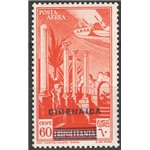 Cirenaica - 1943 - P.A. 60 c. arancio non emesso, n° 40. Cat. € 60 (**)