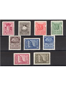 Egeo - 1929 - Pittorica, serie n° 3/11. Cert.: IC. Cert.: Biondi. Cat. € 2.750 (**)