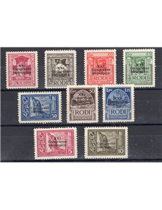 Egeo - 1930 - Pittorica con soprast. “XXI Congresso Idrologico”, serie n° 12/20. Cert.: IC. Cat. € 9.000 (**)
