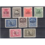 Egeo - 1930 - Pittorica con soprast. “XXI Congresso Idrologico”, serie n° 12/20. Cert.: IC. Cat. € 9.000 (**)