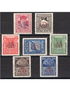 Egeo - 1931 - Pittorica con soprast., serie n° 30/36. Cert.: IC. Cat. € 960 (**)