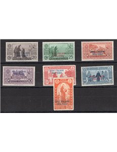 Egeo - 1931 - S. Antonio, serie n° 37/43. Cert.: IC. Cat. € 1.460 (**)