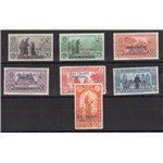 Egeo - 1931 - S. Antonio, serie n° 37/43. Cert.: IC. Cat. € 1.460 (**)