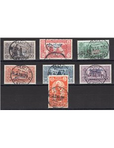 Egeo - 1931 - S. Antonio, serie n° 37/43. Cert.: IC. Cat. € 760 (U)