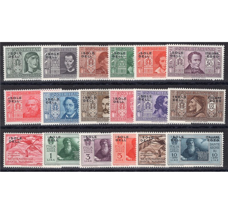 Egeo - 1932 - Dante, serie n° 44/55 + P.A. 8/13. Cat. € 170 (**)
