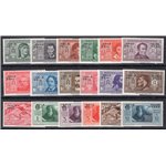 Egeo - 1932 - Dante, serie n° 44/55 + P.A. 8/13. Cat. € 170 (**)