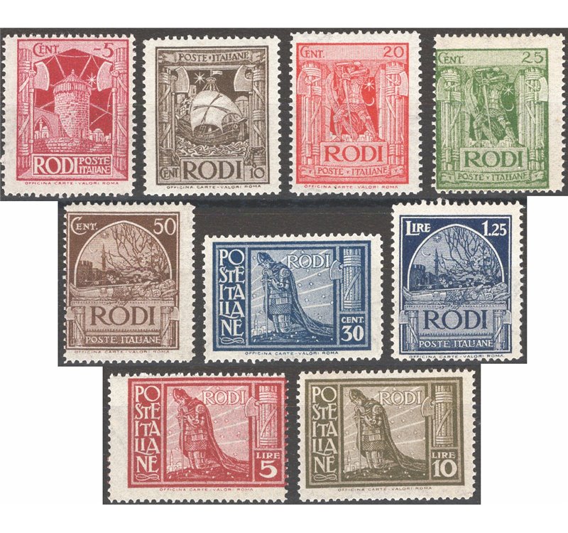 Egeo - 1932 - Pittorica dent. 14, serie n° 56/64. Cat. € 55 (**)