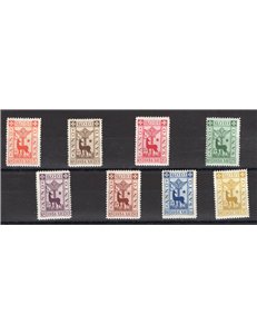 Egeo - 1935 - Anno Santo, serie n° 91/98. Cert.: IC. Cat. € 1.625 (**)