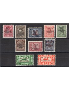 Egeo - Occup. Tedesca - 1943 - Pittorica con soprast. "Pro Assistenza Egeo" e valore, serie n° 118/25 + Ex 3/4. Cert.: IC. Cat. 