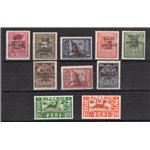 Egeo - Occup. Tedesca - 1943 - Pittorica con soprast. "Pro Assistenza Egeo" e valore, serie n° 118/25 + Ex 3/4. Cert.: IC. Cat. 