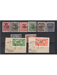 Egeo - Occup. Tedesca - 1943 - Pittorica con soprast. "Pro Assistenza Egeo" e valore, serie n° 118/25 + Ex 3/4. Cert.: Biondi. C