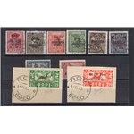 Egeo - Occup. Tedesca - 1943 - Pittorica con soprast. "Pro Assistenza Egeo" e valore, serie n° 118/25 + Ex 3/4. Cert.: Biondi. C