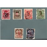 Egeo - Occup. Tedesca - 1944 - Pro sinistrati di guerra, serie n° 126/31. Firm.: Raybaudi. Cert.: IC. Cat. € 325 (U)