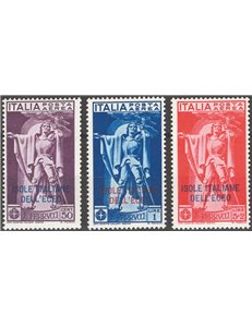 Egeo - 1932 - P.A. Ferrucci, serie n° 1/3. Cat. € 110 (*)