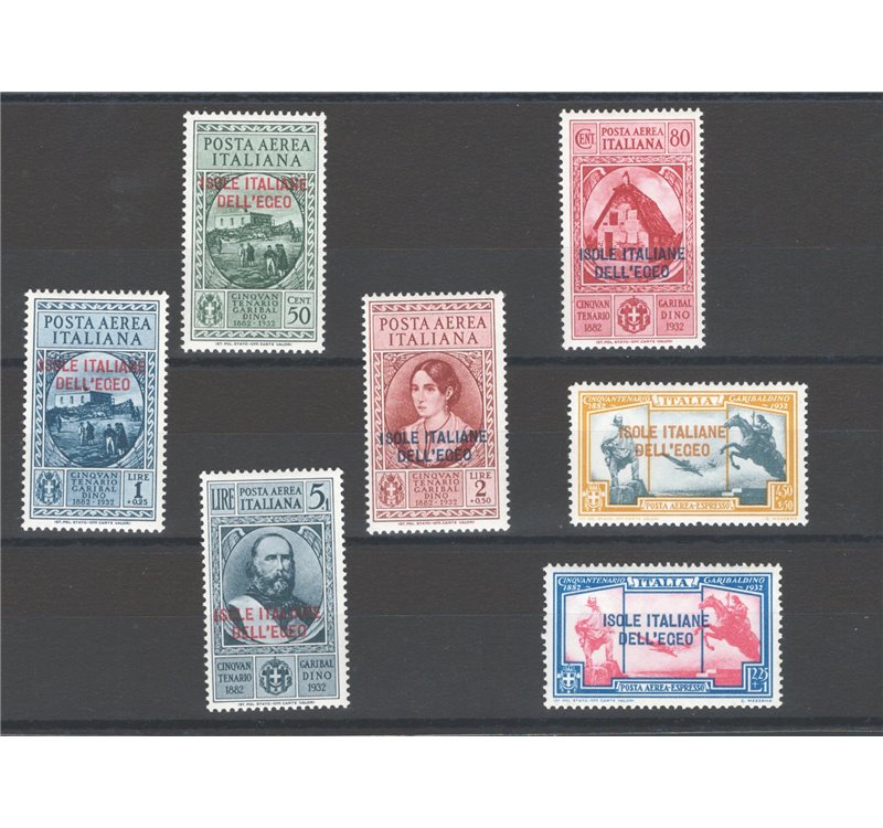 Egeo - 1932 - P.A. Garibaldi, serie n° 14/20. Cert.: IC. Cat. € 2.750 (**)